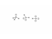 Role of lone pairs in structure deter...